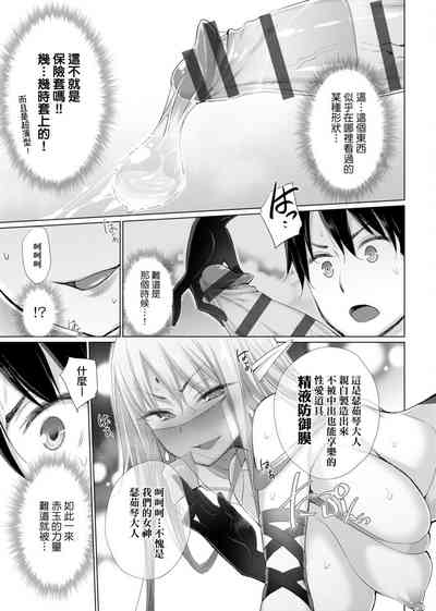 第96页图