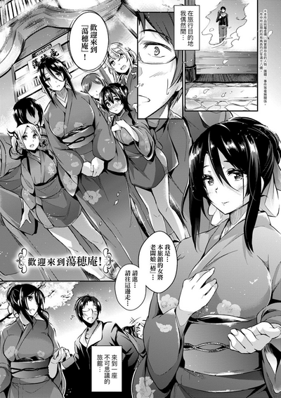 第212頁圖
