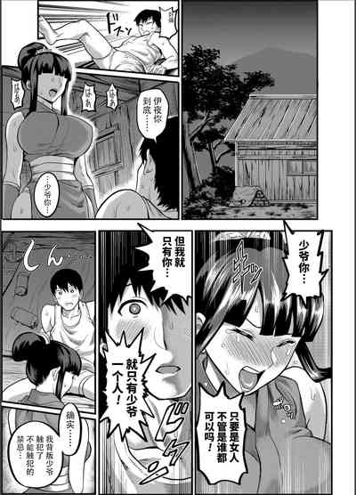 第108頁圖