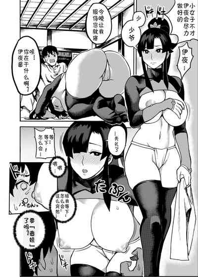 第12頁圖