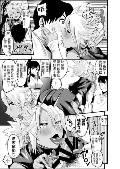 第40頁圖