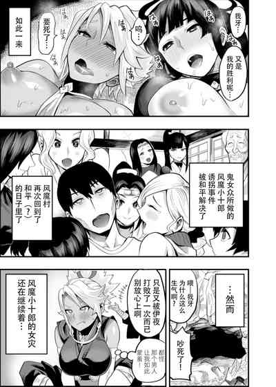 第56頁圖