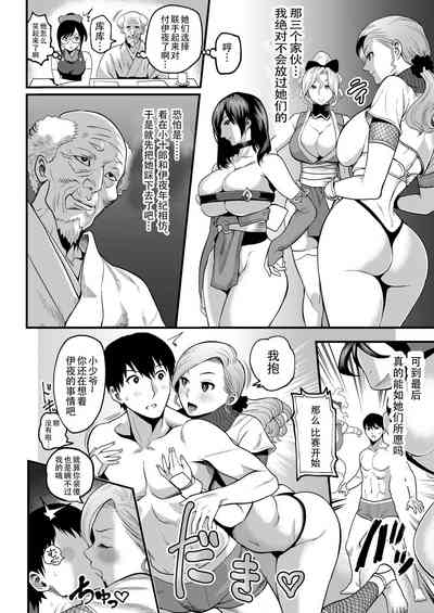 第64頁圖