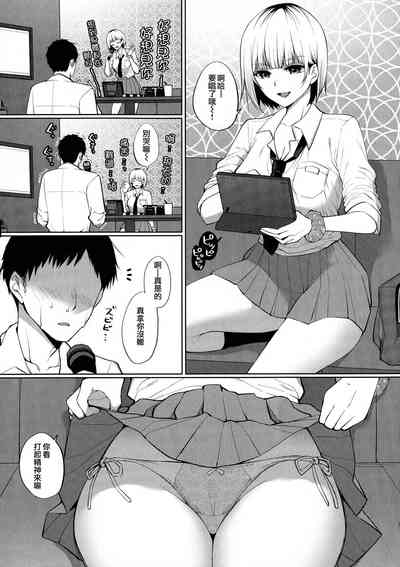 第4頁圖