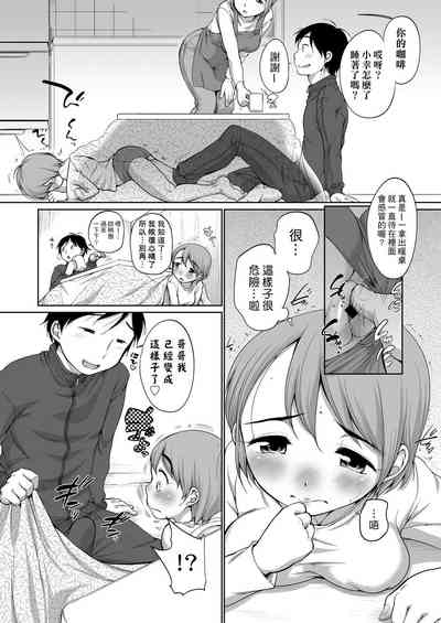 第100页图