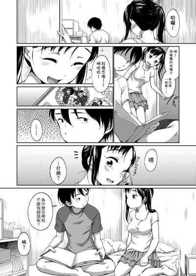 第12页图
