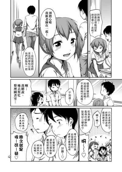 第156页图