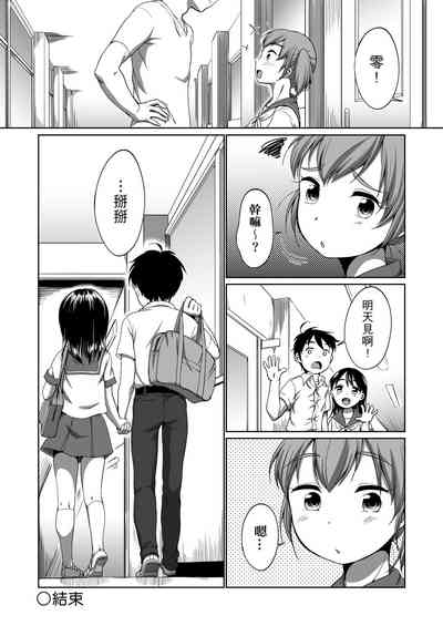 第176页图