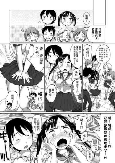 第24页图