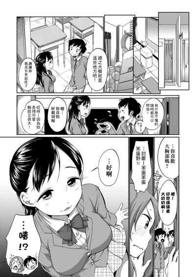 第28页图