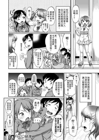 第44页图