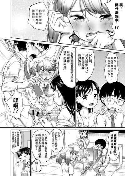 第52页图