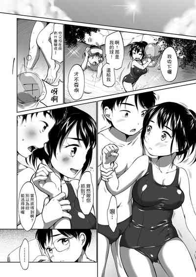 第68页图