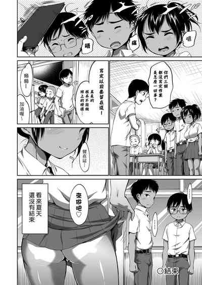 第92页图