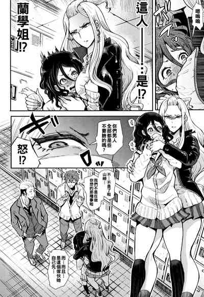 第8页图