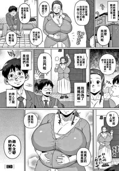 第24頁圖
