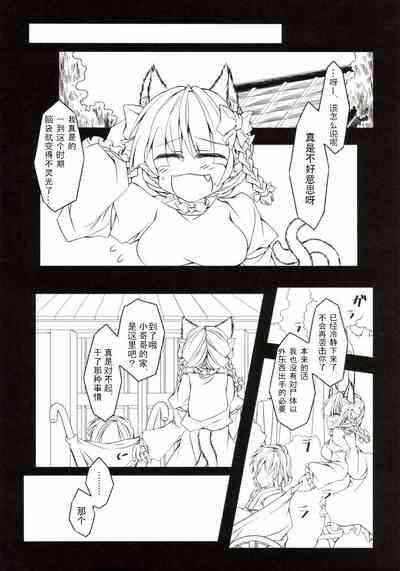 第24页图
