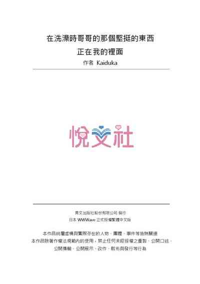 第104頁圖