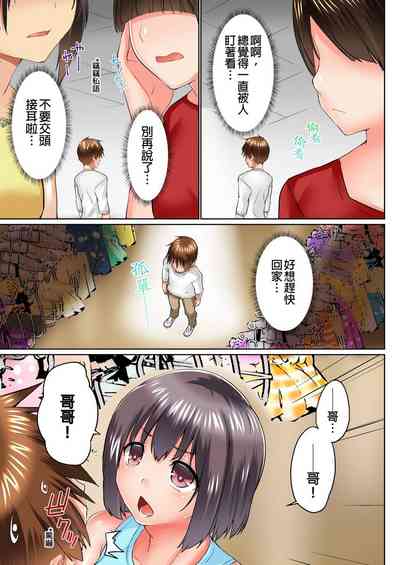 第108頁圖