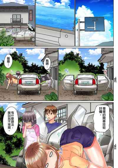 第132頁圖
