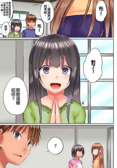 第160頁圖
