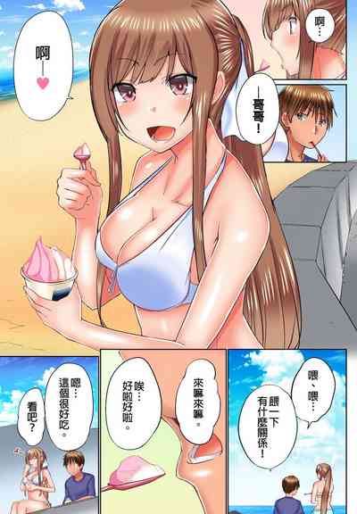 第164頁圖