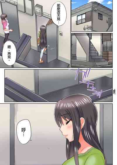 第184頁圖
