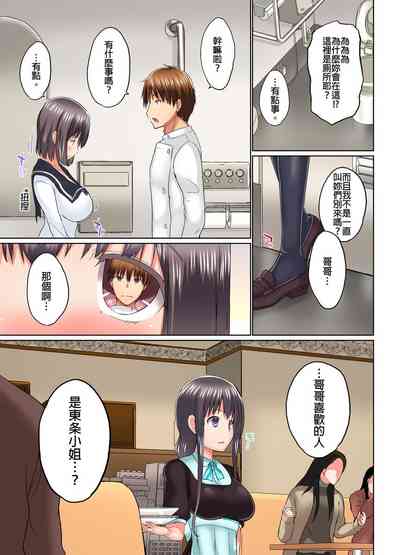 第36頁圖