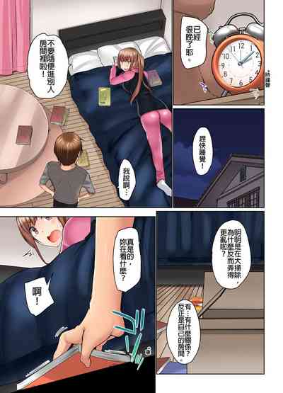 第4頁圖