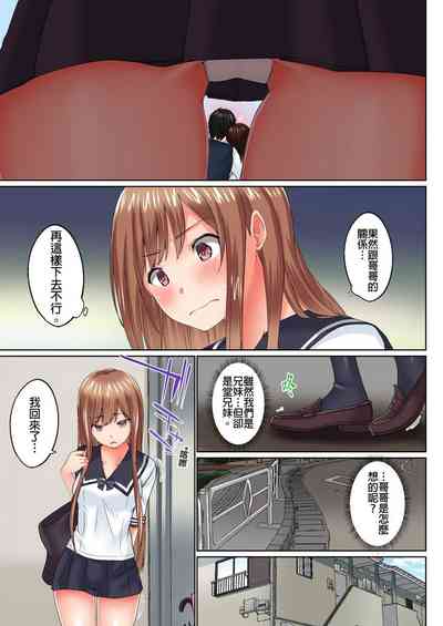 第56頁圖