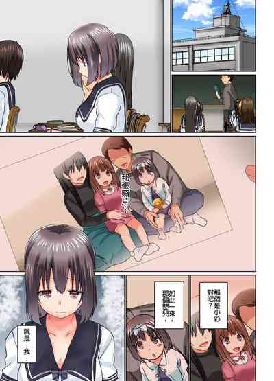 第80頁圖