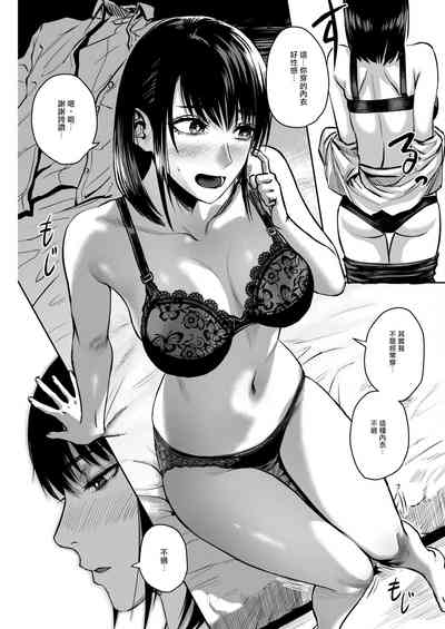 第12頁圖