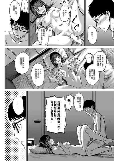 第16頁圖