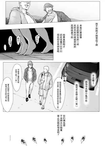 第116頁圖