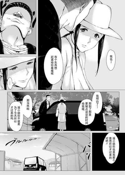 第12頁圖
