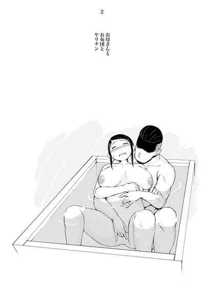 第52頁圖