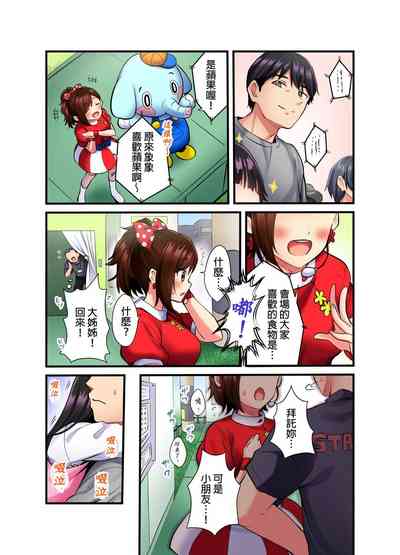 第4页图