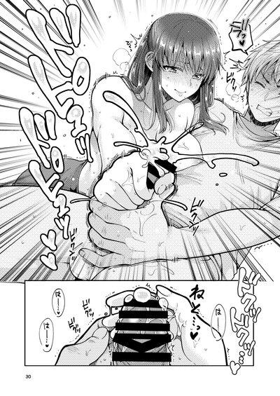 第32頁圖