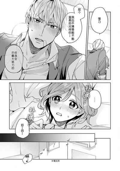 第28頁圖