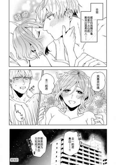 第32頁圖