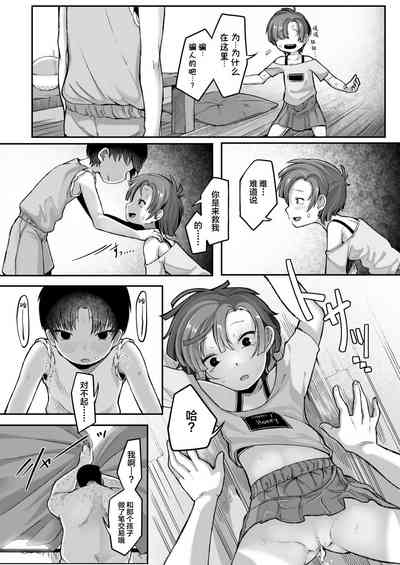 第12頁圖