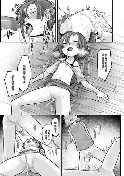 第24頁圖