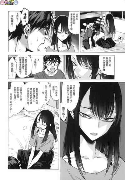第100頁圖