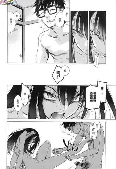 第112頁圖