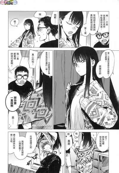 第144頁圖