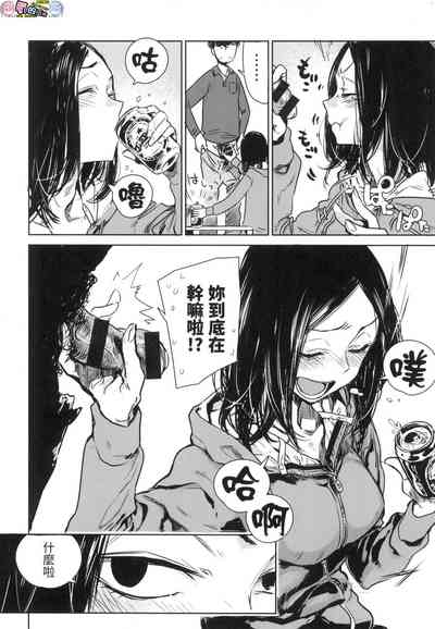 第16頁圖