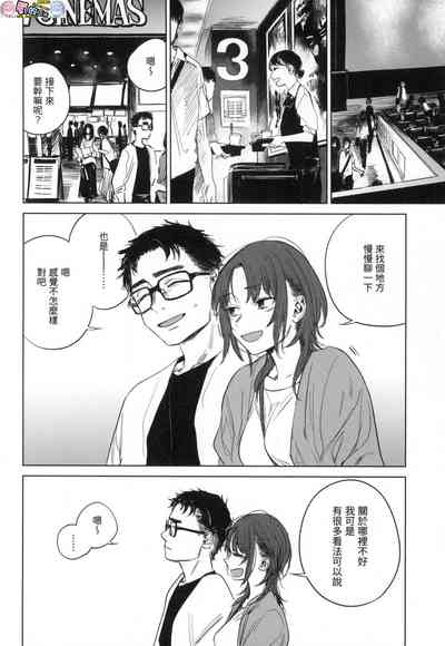 第180頁圖