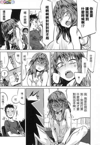 第184頁圖