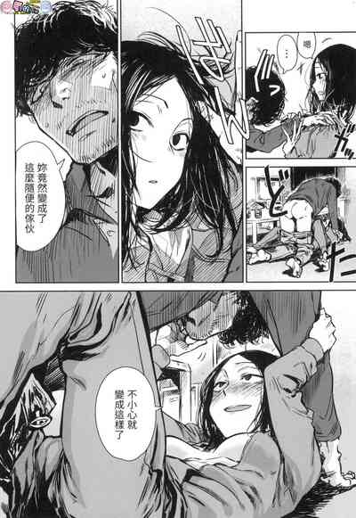 第24頁圖