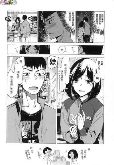 第36頁圖